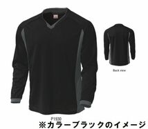 1399円 新品 サッカー フットサル 長袖 T シャツ 赤 バーガンディ サイズ150 子供 大人 男性 女性 wundou ウンドウ 1930_画像2