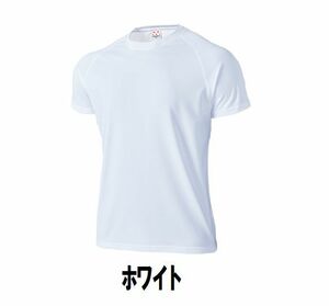 １円 新品 スポーツ 半袖 T シャツ 白 ホワイト Mサイズ 子供 大人 男性 女性 wundou ウンドウ 1000 フットサル