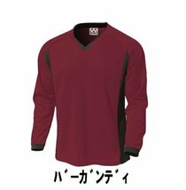 1399円 新品 サッカー フットサル 長袖 T シャツ 赤 バーガンディ サイズ120 子供 大人 男性 女性 wundou ウンドウ 1930_画像1