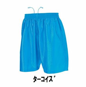 899円 新品 サッカー フットサル ハーフ パンツ ターコイズ Sサイズ 子供 大人 男性 女性 wundou ウンドウ 8001