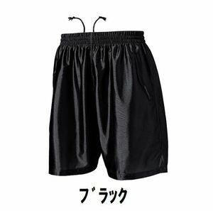 899円 新品 サッカー フットサル ハーフ パンツ 黒 ブラック サイズ140 子供 大人 男性 女性 wundou ウンドウ 8001