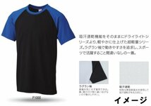 １円 新品 スポーツ 半袖 T シャツ 赤 レッド XSサイズ 子供 大人 男性 女性 wundou ウンドウ 1000 フットサル_画像2