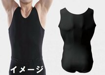 1円 新品 男子 体操 シャツ 黒 ブラック Sサイズ 子供 大人 男性 女性 wundou ウンドウ 400_画像2