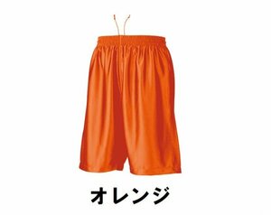 899円 新品 バスケット ハーフ パンツ オレンジ サイズ150 子供 大人 男性 女性 wundou ウンドウ 8500 ストバス