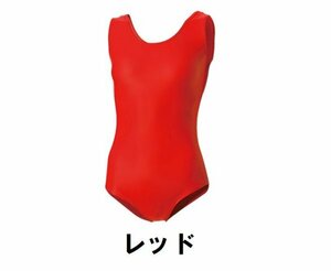 1円 新品 女子 体操 レオタード 赤 レッド Sサイズ 子供 大人 男性 女性 wundou ウンドウ 500