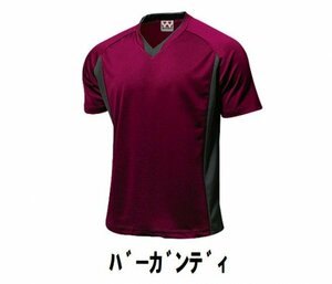 1199円 新品 サッカー フットサル 半袖 T シャツ バーガンディ Sサイズ 子供 大人 男性 女性 wundou ウンドウ 1910