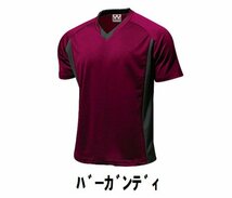 1199円 新品 サッカー フットサル 半袖 T シャツ バーガンディ Lサイズ 子供 大人 男性 女性 wundou ウンドウ 1910_画像1