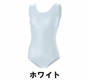 1円 新品 女子 体操 レオタード 白 ホワイト サイズ140 子供 大人 男性 女性 wundou ウンドウ 500