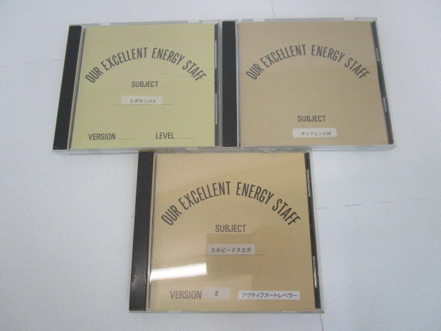 ヤフオク! -「パーフェクトハーモニー」(CD) の落札相場・落札価格