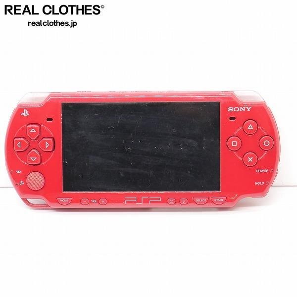 最新の激安 PSP プレイステーションポータブル 本体 PSPJ-2000