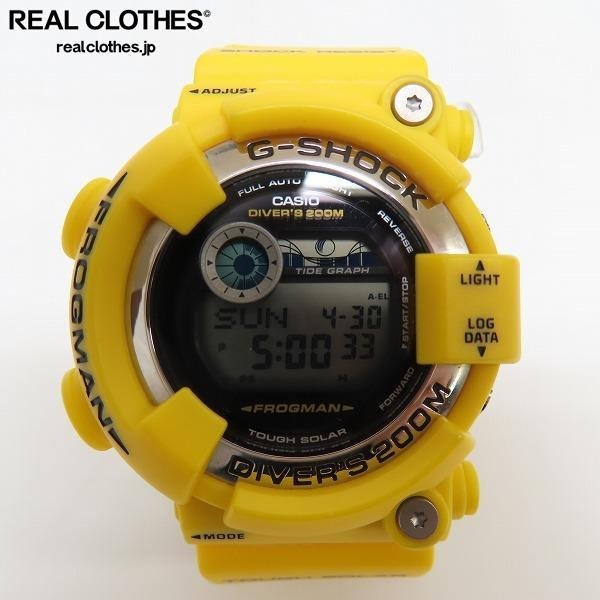 く日はお得♪ CASIO G-SHOCK FROGMAN GF-8250 パワーソーラー 腕時計