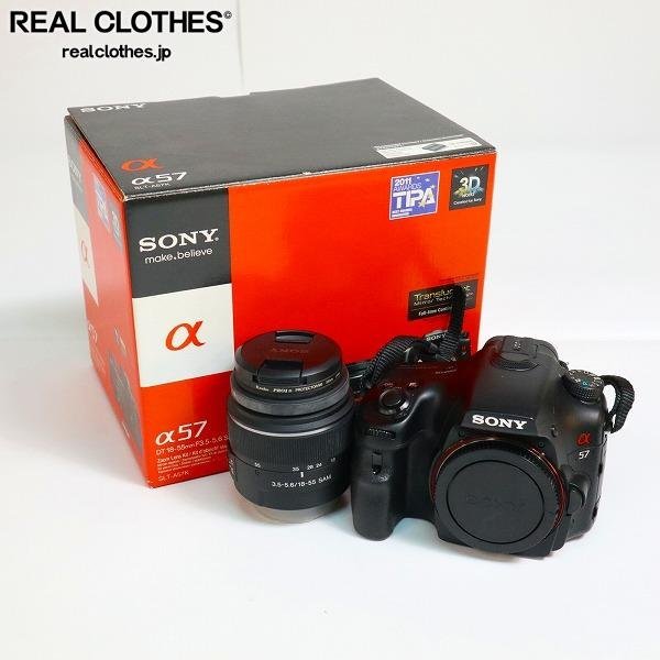 年末のプロモーション特価! ☆超極上美品☆NIKON D5500 Wi-fi機能付き