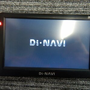 【23041216】Di・NAVI ポータブル メモリーナビ DNC-055A シガージャック仕様 土台付の画像1