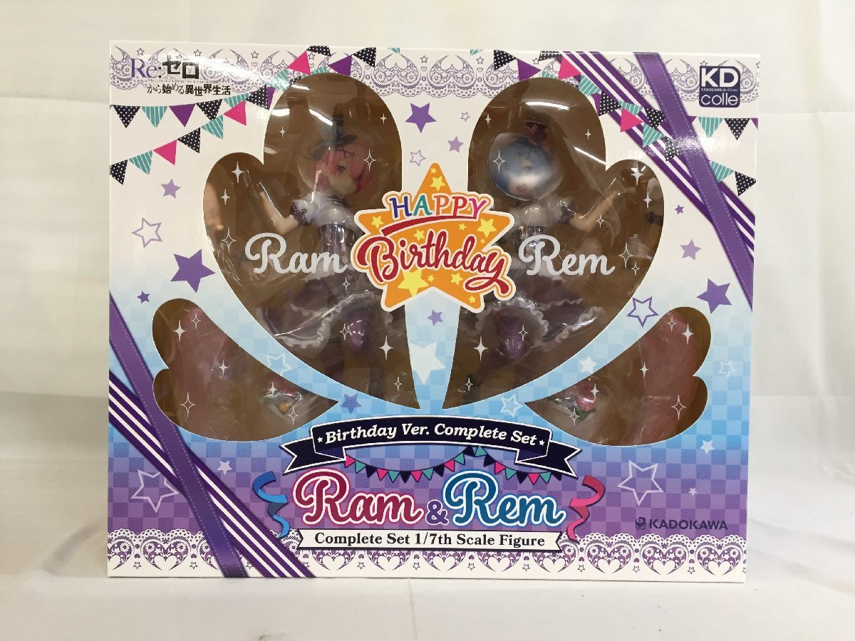 ヤフオク! -「レム生誕祭」の落札相場・落札価格