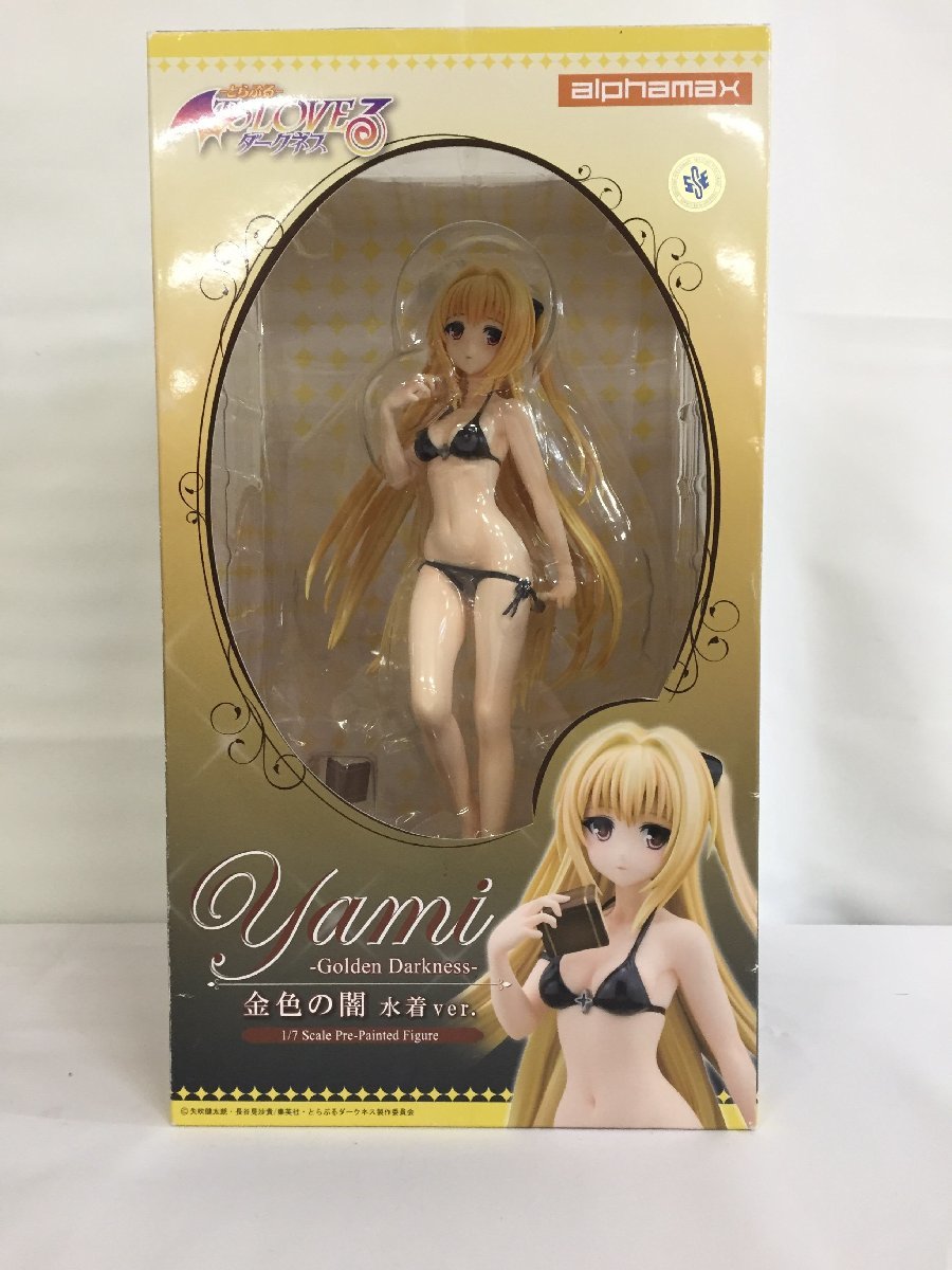 ヤフオク! -「金色の闇 水着ver」(フィギュア) の落札相場・落札価格