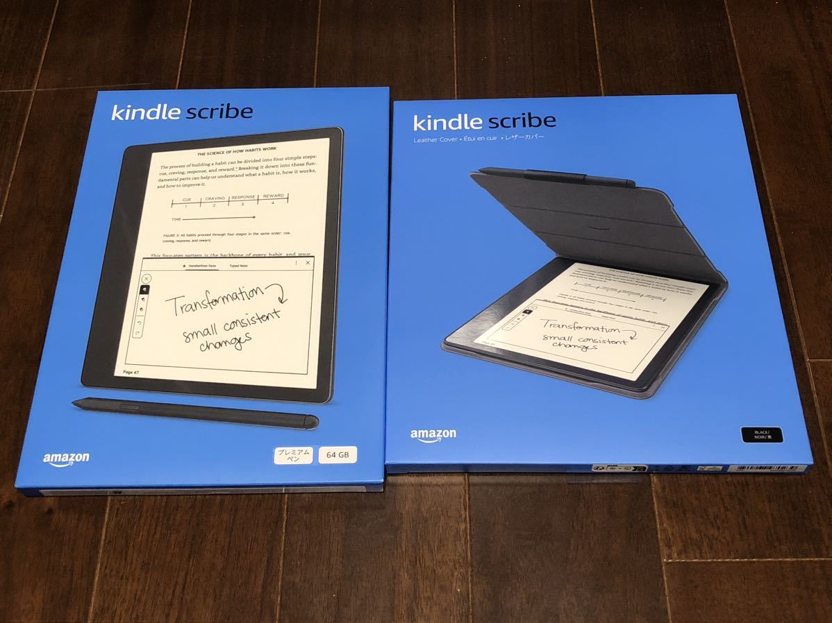 割引設定 Amazon キンドル スクライブ 64GB プレミアムペン付 おまけ
