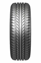 ナンカン NS-20 255/35R18 94H XL