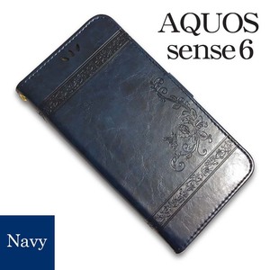 AQUOS sense6 [SH-54B・SHG05]ケース 手帳型　モダンデザイン　エンボス加工　アクオス センス６ケース〔ネイビー〕　☆ガラスフィルム付き