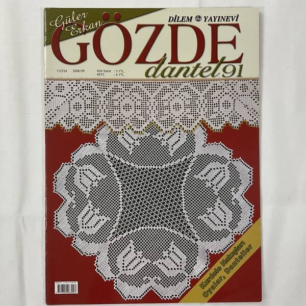 ★手芸本■送料無料■トルコ レース 刺繍 オヤ カラー作品集 91のデザイン DILEM YAYINEVI GOZDE■ARTBOOK_OUTLET■K3-065