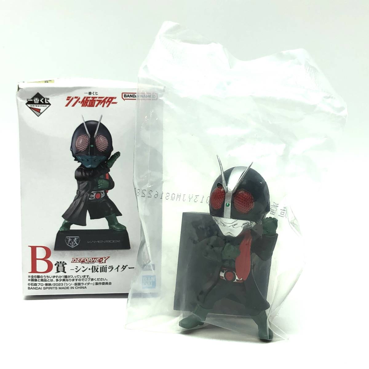 ヤフオク! -一番くじ 仮面ライダー b賞の中古品・新品・未使用品一覧