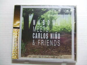 未開封CD★Nabowa Meets Carlos Nino & Friends★　　　　な