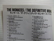 あ★音質処理CD★ザ・モンキーズ・ベスト29曲・国内★THE MONKEES 2001年★改善度、多分世界一_画像6