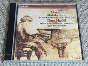 輸入盤 未開封 SEALED ハスキル マルケヴィッチ モーツァルト ピアノ協奏曲第20,24番 Haskil Markevitch Mozart Piano Concerto