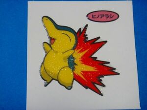 ◆第一パン◆ポケモンデコキャラシール◆105弾【ヒノアラシ】◆