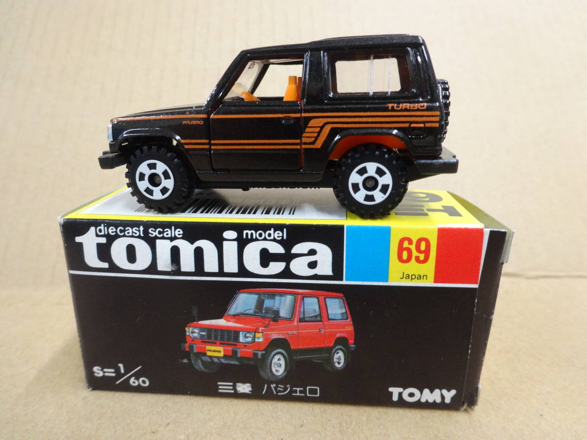 ヤフオク! -トミカ 黒箱(ミニカー)の中古品・新品・未使用品一覧 ヤフオク! -トミカ 黒箱(ミニカー)の中古品・新品・未使用品一覧