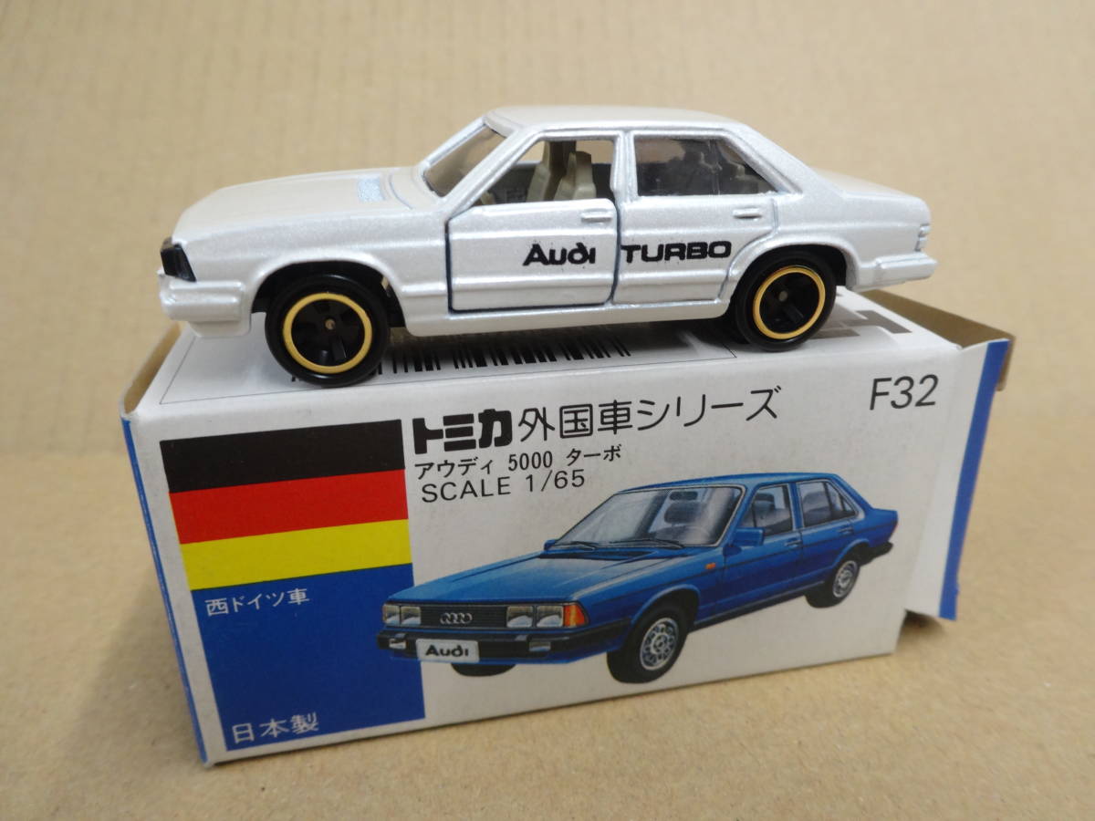 ヤフオク! -「アウディ5000」の落札相場・落札価格