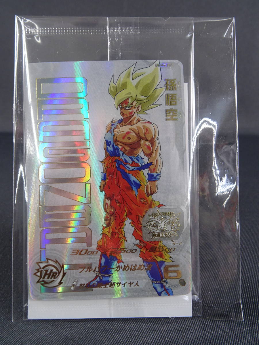 ヤフオク! -「ドラゴンボールヒーローズ ugm4 067」の落札相場・落札価格 ヤフオク! -「ドラゴンボールヒーローズ ugm4 067」の落札相場・落札価格