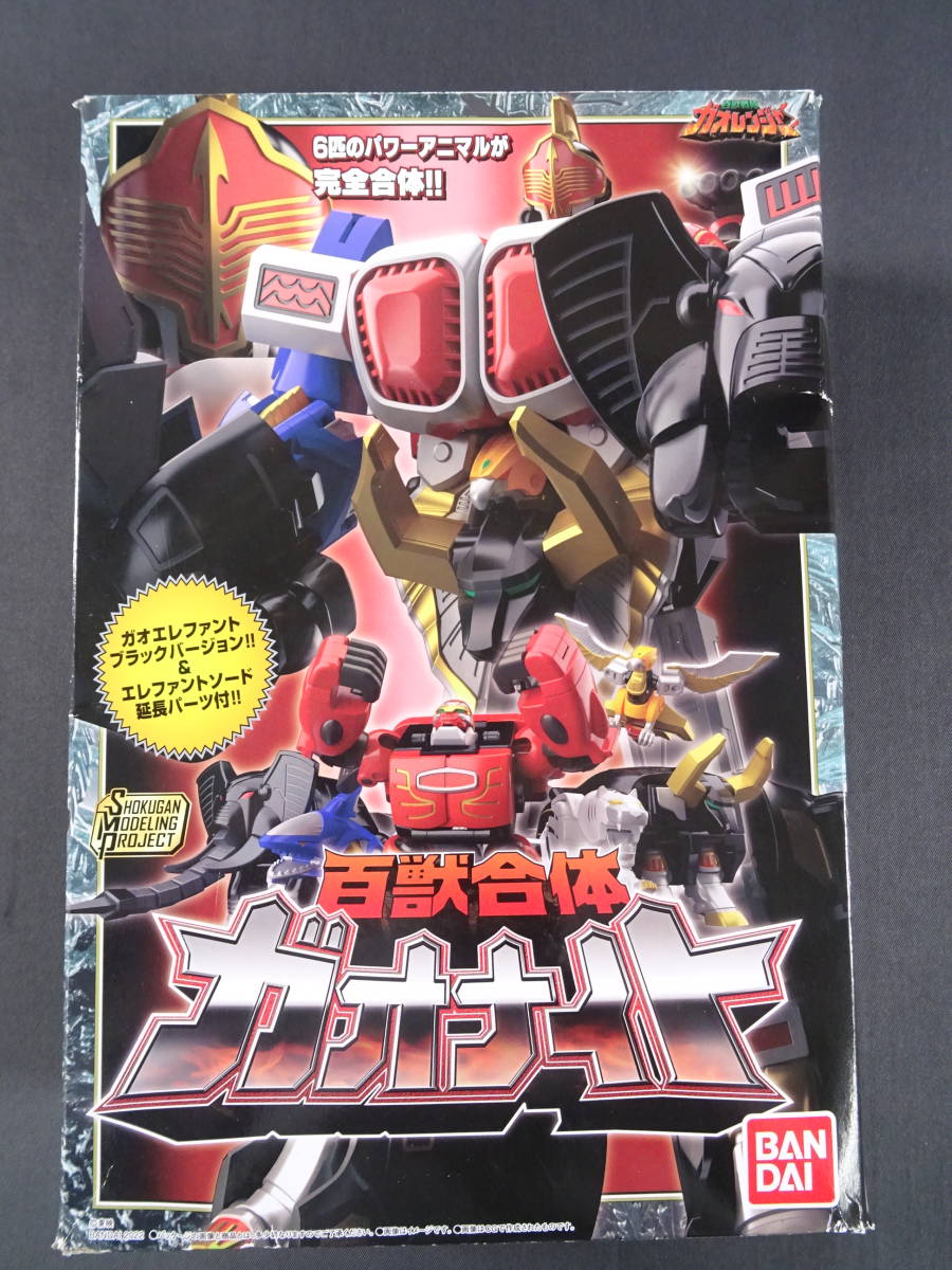 百獣戦隊ガオレンジャーの値段と価格推移は?|1,087件の売買情報を 百獣戦隊ガオレンジャーの値段と価格推移は?|1,087件の売買情報を