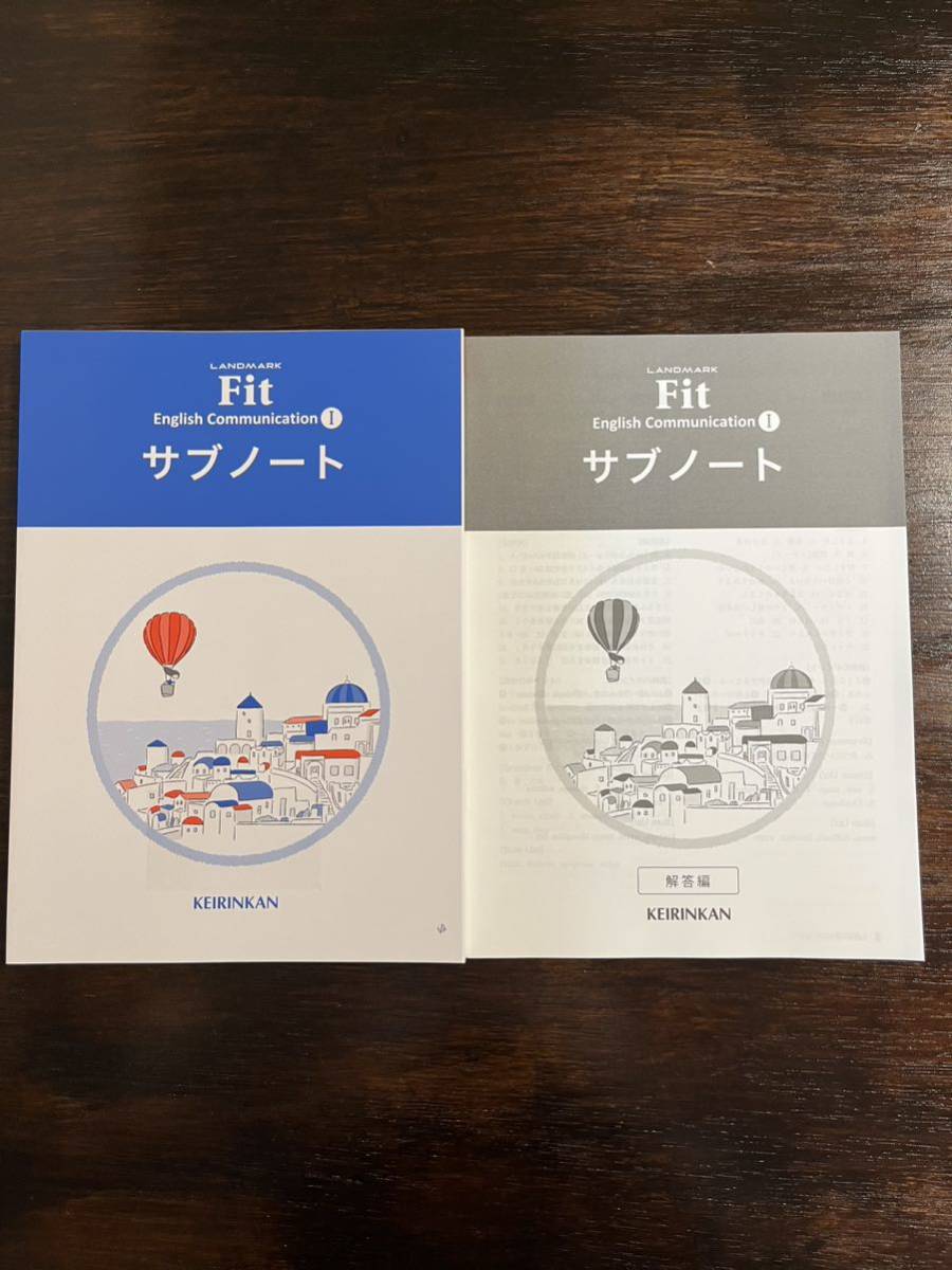 2023年最新】ヤフオク! -ランドマーク 英語の中古品・新品・未使用品一覧