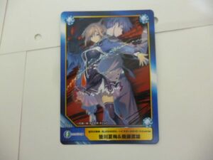 堕天の狗神 -SLASHDG-　幾瀬鳶雄　皆川夏梅　A.B-T.C　Animate Book Trading Card　アニメイト　カード