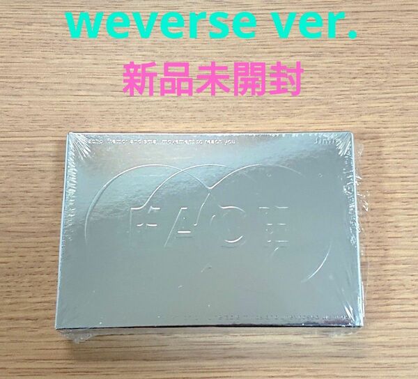 BTS JIMIN FACE weverse albums ver 新品 未開封