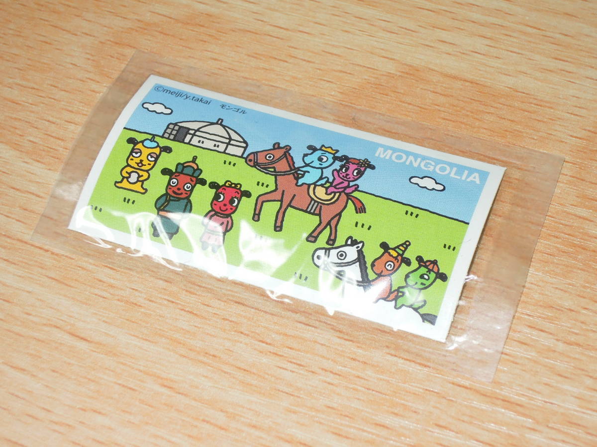 2023年最新】ヤフオク! -マーブルチョコ(おもちゃ、ゲーム)の中古品
