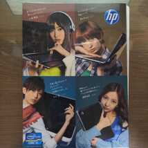 AKB48　クリアファイル　HP販促品_画像2