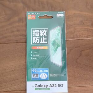 Galaxy A32 5G フィルム 光沢 エアレス 抗菌 高光沢日本製 フッ素コート 傷に強い エレコム PM-G208FLFG