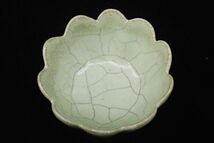 中国文物 古瓷 収集家の放出品 宋代青釉蓮瓣碗 _画像5