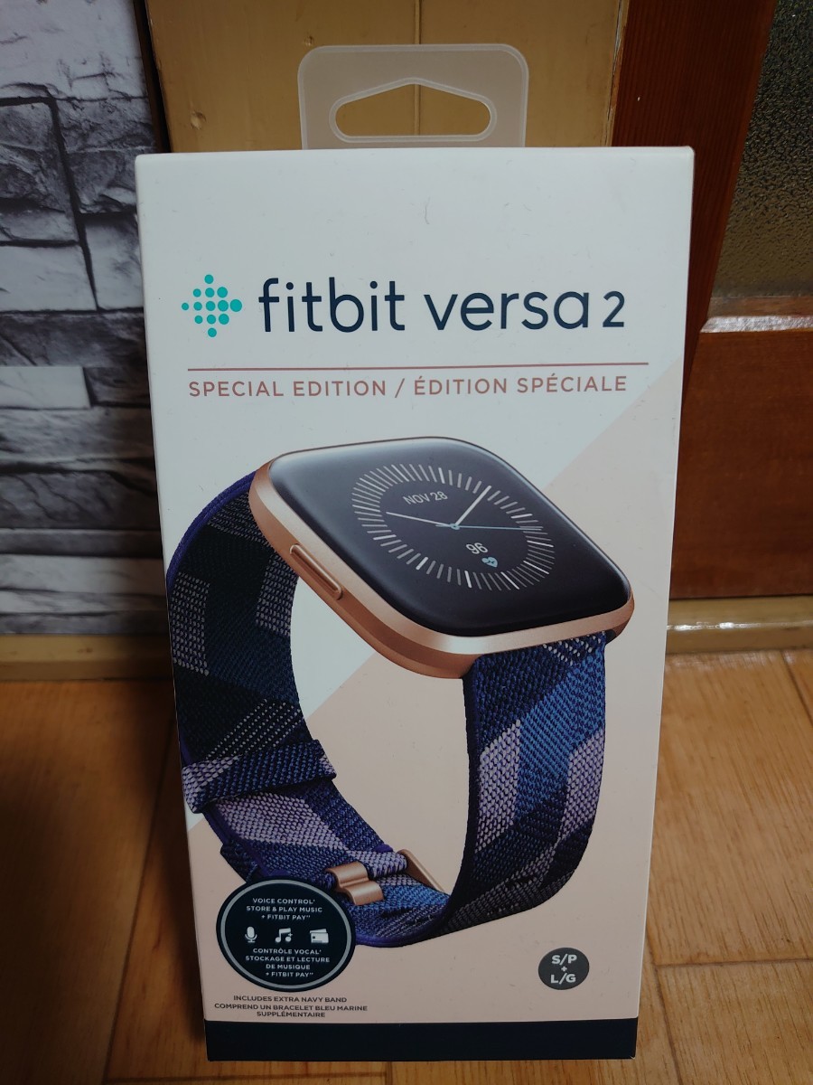 激安特価 versa2 【新品未開封】Fitbit ベルト Charge 5/ブラック/グラファイト fitbit Fitbit Charge5 交換ベルトLサイズ