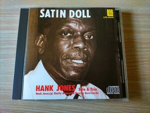 国内盤・CD/ ハンク・ジョーンズ(p) ソロ& トリオ＝サテン・ドール/ロブスター企画
