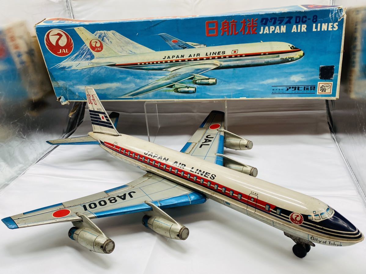 日光玩具工業当時物ブリキ☆日本航空ダグラスDC-7C特大両翼40㎝1960年代-