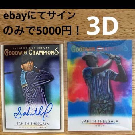 高質 【直書RCオート】Goodwin Champions/サインMac Jones! その他