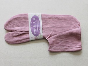 和紙糸足袋 G1520-02 送料無料 ピンク色の日本製カラー足袋ソックス　ソックスタイプのたび　フリーサイズのくつ下足袋　