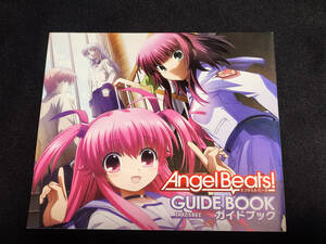 AngelBeats! エンジェルビーツ ガイドブック /Key