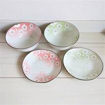 お茶碗＆小皿 ペアセット 桜＋梅模様 4枚セット 和食器 ピンク＆グリーン_画像2