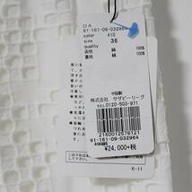 新品 エストネーション 刺繍穴開きデザイン スリット スカート ウエスト66‐77cm（３６） 白　K1650_画像9