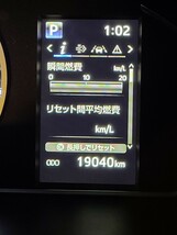 200系ハイエース純正スピードメーター！スーパーGL！19040km！ヤザキ 83800-26S30-A 5型6型7型GHD201V！GHD206V！_画像3