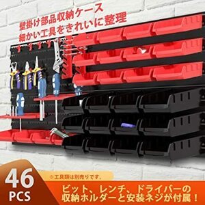  новый товар / контейнер box /46PCS/ орнамент / ящик для инструментов / детали кейс / детали кейс 