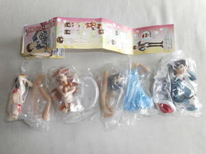  Bandai gashapon HGIF Suzumiya Haruhi no Yuutsu 4 all 4 kind set 